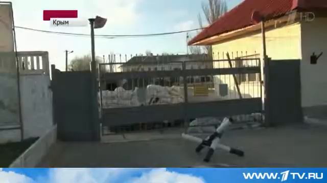 Крым.Российские флаги подняты. смотреть онлайн