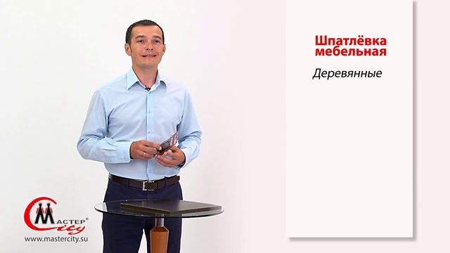 Ремонт мебели смотреть онлайн