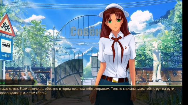 EVERLASTING SUMMER /БЕСКОНЕЧНОЕ ЛЕТО / БУЛКИ КЕФИР И РОК-Н-РОЛЛ 🤪🌅 смотреть онлайн