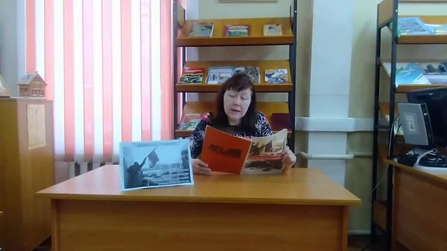 Отрывок из книги В. Богомолова 