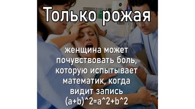 Мемы | Дневная подборка мемов 667