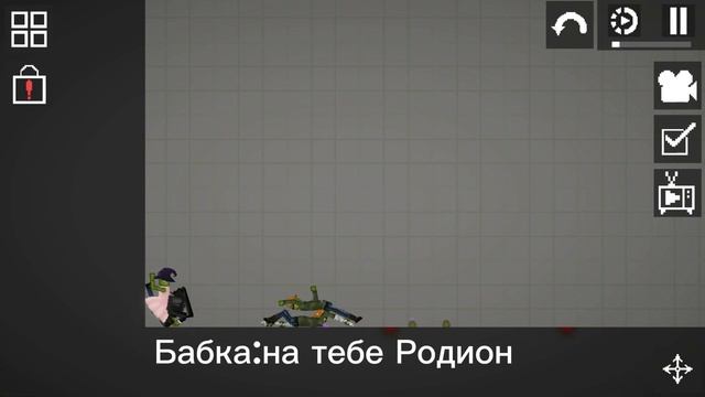 Каркад и Dimon X2 vs Dimon X5 легендарный бой?/3 часть смотреть онлайн