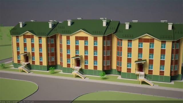 Трёхсекционный дом