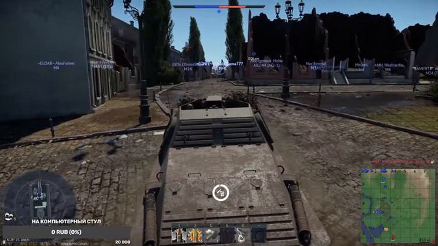 War Thunder/ Прокачка Шведов с нуля/ Sav 20.12.48/ Стрим 2-я часть . смотреть онлайн