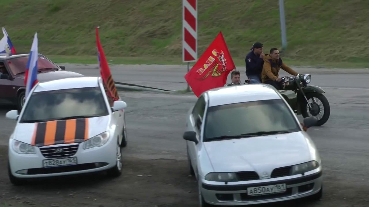 Автопробег посвященный Дню Победы!