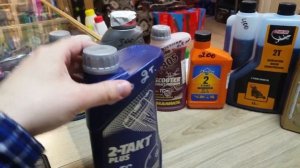 Лучшие двухтактные масло - для скутеров и бензопил!Какое масло использовать в японском скутере ямах