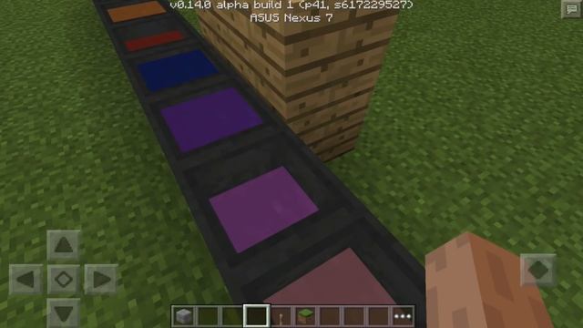 ✔ MCPE: 0.14.0 SHOWCASE AND REVIEW! - NEW FEATURES AND ITEMS! (Minecraft Pocket Edition) смотреть онлайн