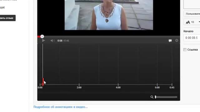 ***Как Сделать Кликабельную Ссылку На Ваше Видео? *** смотреть онлайн