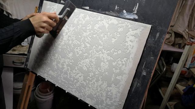 Карта мира под шелком сравним материалы.
#декоративнаяштукатурка#гротто#картамира смотреть онлайн