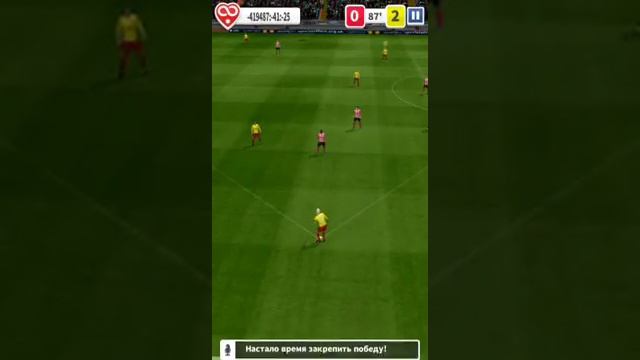 Score hero 2# ПУШКА #погба смотреть онлайн