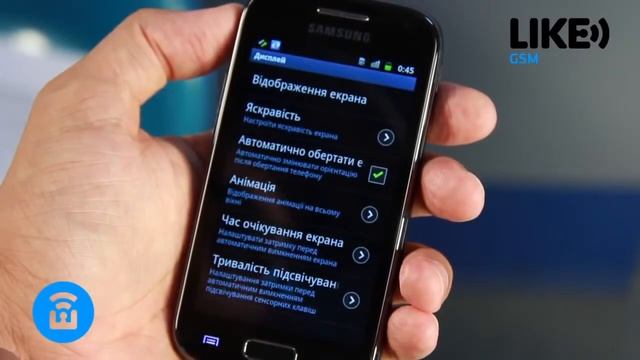 Обзор телефона Samsung I8160 Galaxy Ace II смотреть онлайн