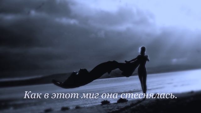 ... и пробежит по коже дрожь ... смотреть онлайн