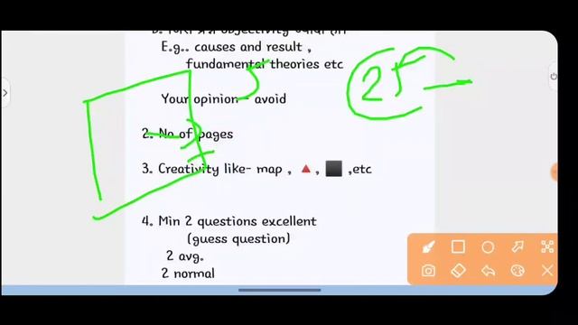 66 BPSC MAINS// OPTIONAL smart strategy// How to achieve 200+ marks смотреть онлайн