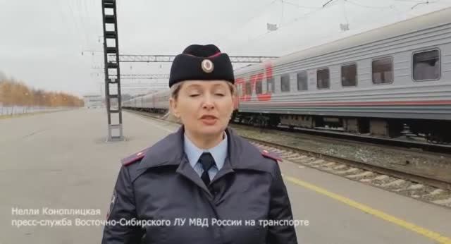 в Тайшете транспортные полицейские задержали закладчика героина смотреть онлайн