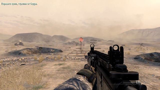 Прохождение Call of Duty Modern Warfare 2. запись 1. 2017 смотреть онлайн