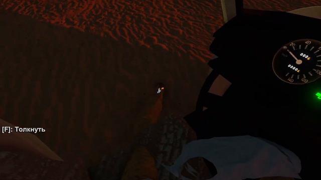 Играем в The long drive смотреть онлайн