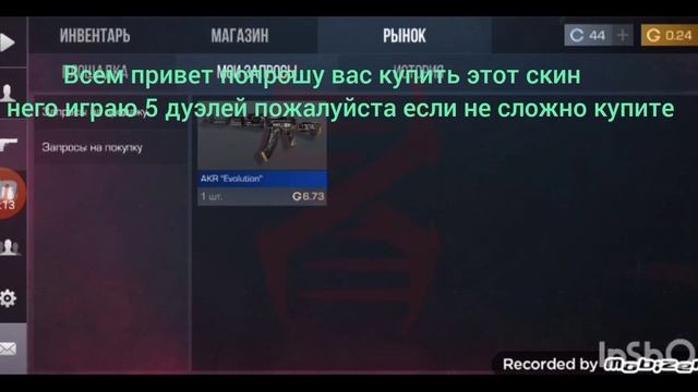 зайди на видео пожалуйста смотреть онлайн