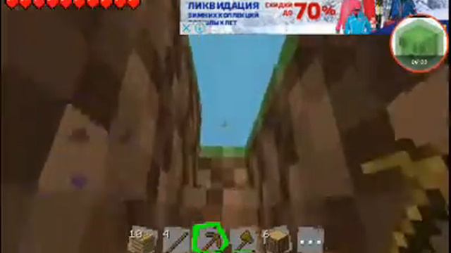 Играю в старый майнкрафт