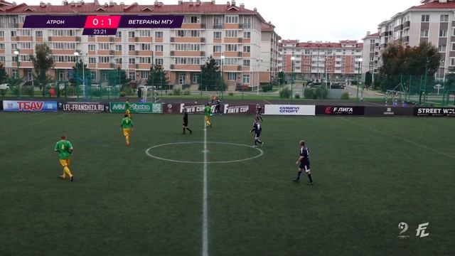 F ЛИГА CUP | Атрон (Рязань) - Ветераны МГУ (Москва) смотреть онлайн