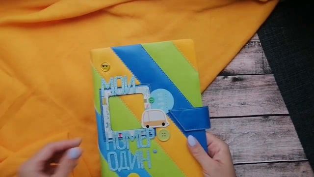 Процесс создания блокнота Бэби бука / 5 этап СП Лены Босс / СКРАПБУКИНГ смотреть онлайн