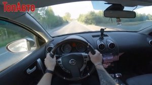 ТОП проблем Ниссан Кашкай 1 | Самые частые неисправности и недостатки Nissan Qashqai J10