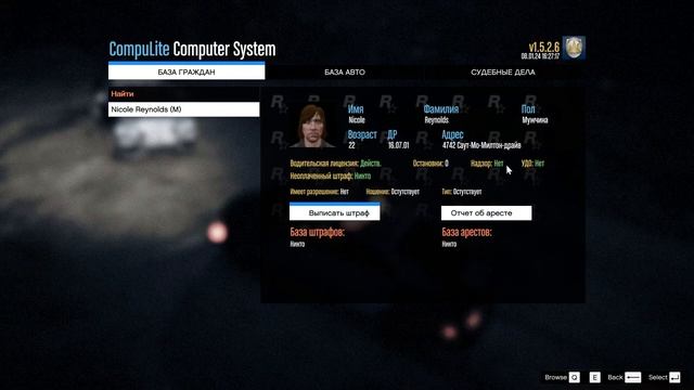 LSPDFR Патрульные будни #1 смотреть онлайн
