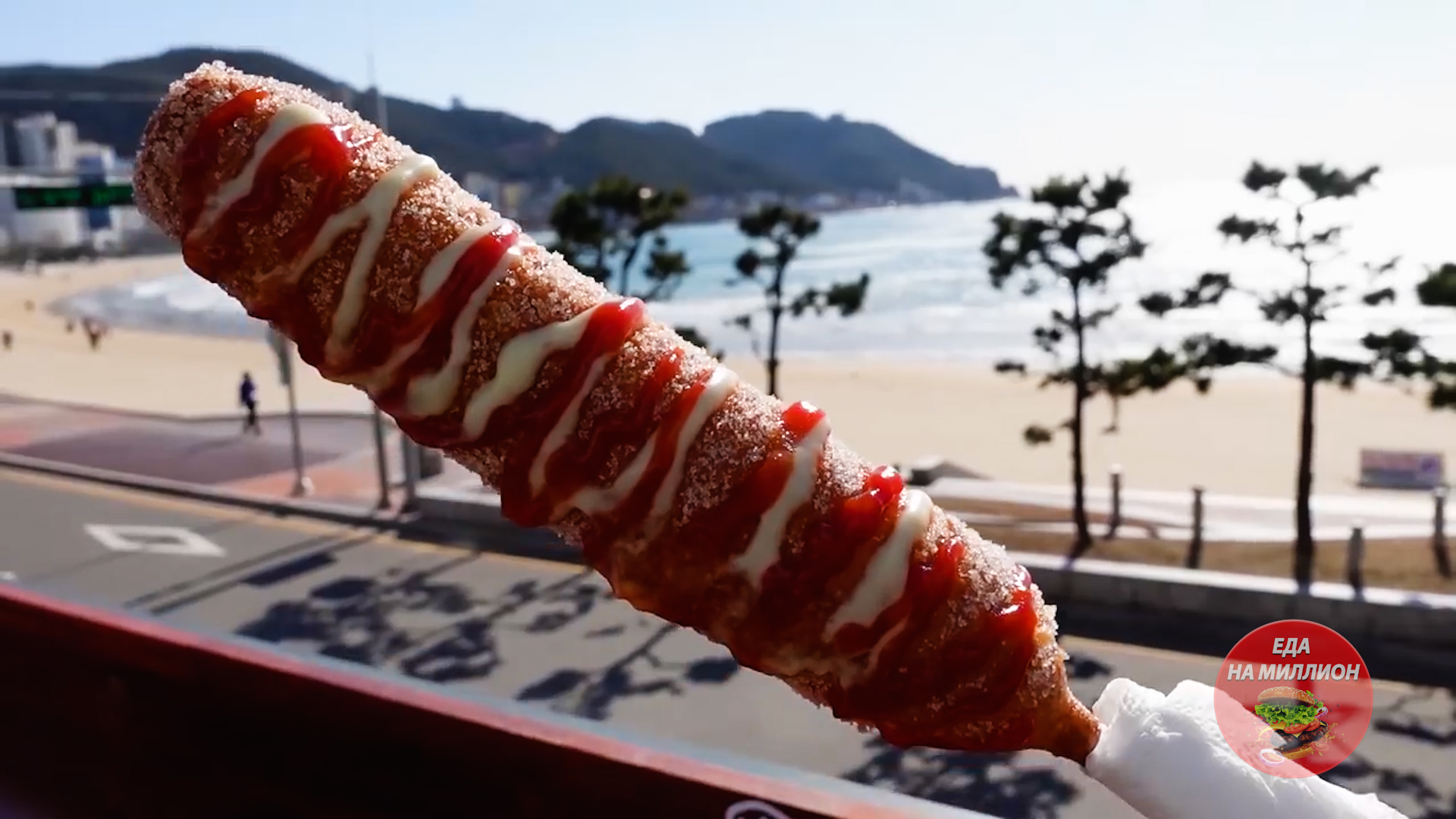 В азиатских странах придумали свой корн-дог и вот как они его делают