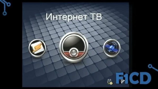 Обзор мультимедиа станции v[duck] mediabox 135