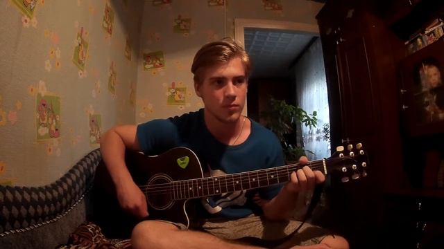 Бумбокс-Вахтер (кавер и разбор песни на гитаре)\Для начинающих смотреть онлайн