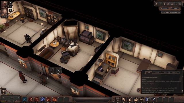 Encased # 9  отправляемся 