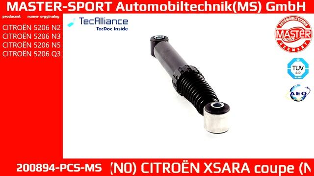 200894-PCS-MS | SHOCK ABSORBER | Master-Sport-Automobiltechnik (MS) GmbH смотреть онлайн