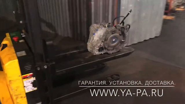 Купить АКПП U151F из Японии, цена, доставка смотреть онлайн