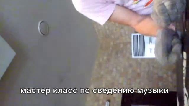 pm group смотреть онлайн