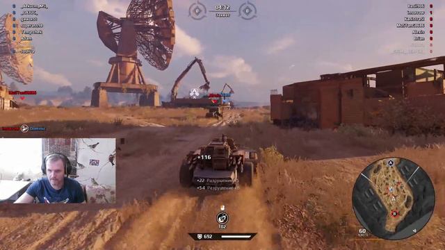 Crossout: Прокачка Battlepass смотреть онлайн
