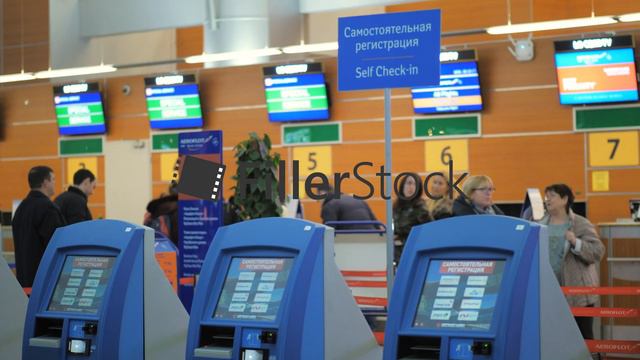 Self check-in kiosks in Terminal D of Sheremetyevo Airport., Moscow смотреть онлайн