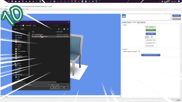 How to Make CC objects EASY & FAST l The Sims 4 Tutorial (Meshing and Texturing) смотреть онлайн