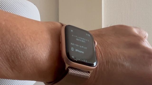 AirPlayで音楽再生してますか？私はほとんど毎日AirPlayを使った音楽再生を楽しんでいますよ！ смотреть онлайн