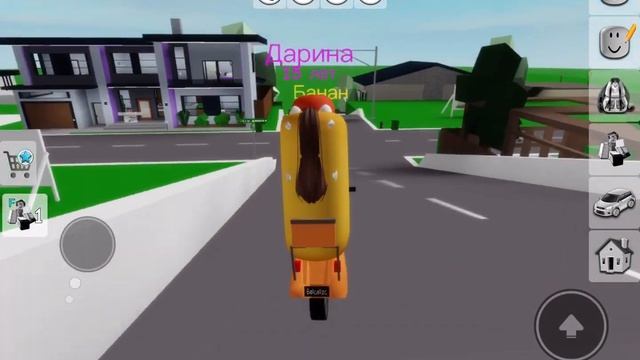 Я банан я я банан банан Дарина худдог Дарина Дарина худдог худдог смотреть онлайн