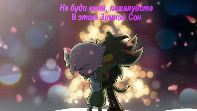 Comic Shadora - Winter Dream Alternate Ending!/Комикс Shadora - Зимний Сон, Альтернативный Конец! смотреть онлайн