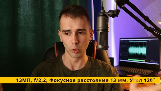 HUAWEI Mate 50 ФОТО ДОМИНАТОР смотреть онлайн