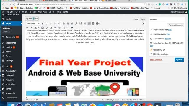 How to Upload Pictures to your Website - Urdu / Hindi смотреть онлайн