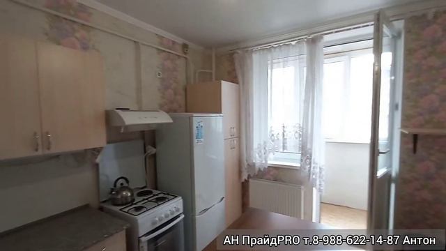 1к квартира 44м2; 7,1 млн. ЧИТАЙТЕ ОПИСАНИЕ, 8 988 622 14 87, Антон смотреть онлайн