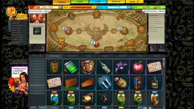 Полный Пи. Ивент 1 апреля. смотреть онлайн