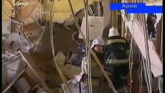 Центр социальной помощи смотреть онлайн