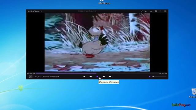 Как повернуть, перевернуть видео в KMPlayer смотреть онлайн