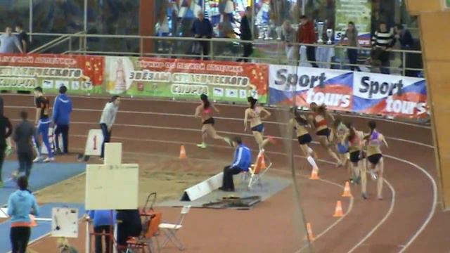 600м женщины - 3 забег смотреть онлайн