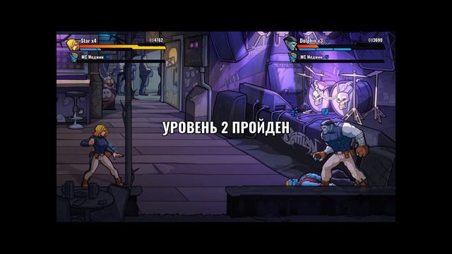 Прохождение Mayhem Brawler. Без комментариев. Все концовки. смотреть онлайн