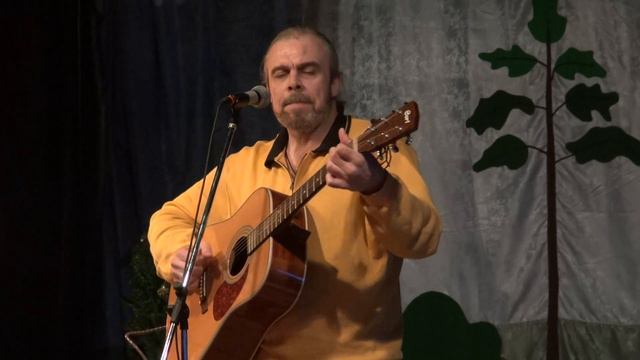 Путник смотреть онлайн