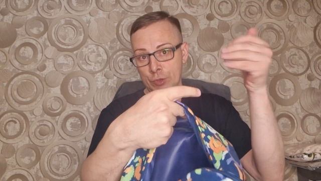 Обзор текстильный рюкзак с эксклюзивным принтом AVON по всей поверхности. артикул 1477926 смотреть онлайн