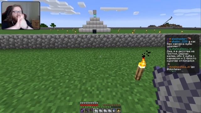 Почему нужно чистить зубы! || Моменты со стрима Альцеста смотреть онлайн